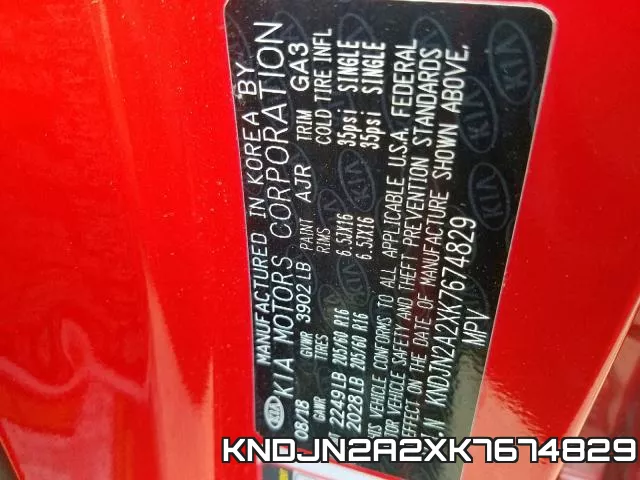KNDJN2A2XK7674829 фото 2
