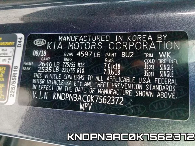 KNDPN3AC0K7562372 фото 2