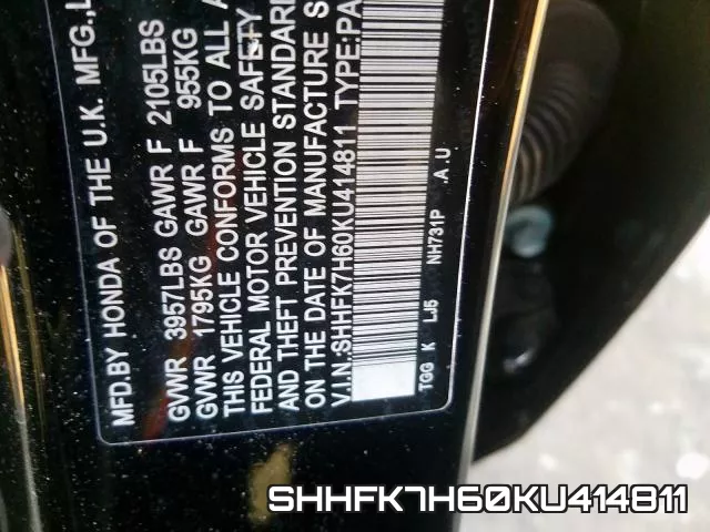 SHHFK7H60KU414811 фото 2