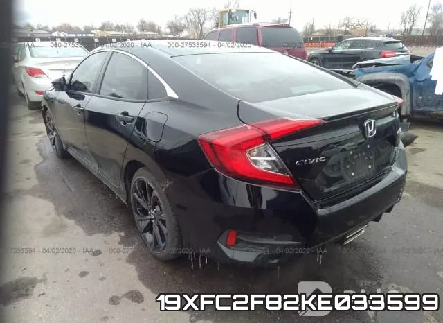 19XFC2F82KE033599 фото 4