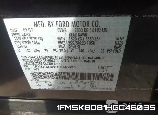 1FM5K8D81HGC46035 фото 10