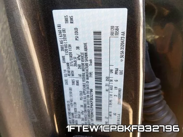 1FTEW1CP8KFB32796 фото 2