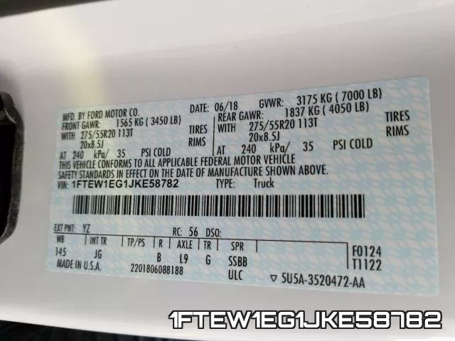 1FTEW1EG1JKE58782 фото 2
