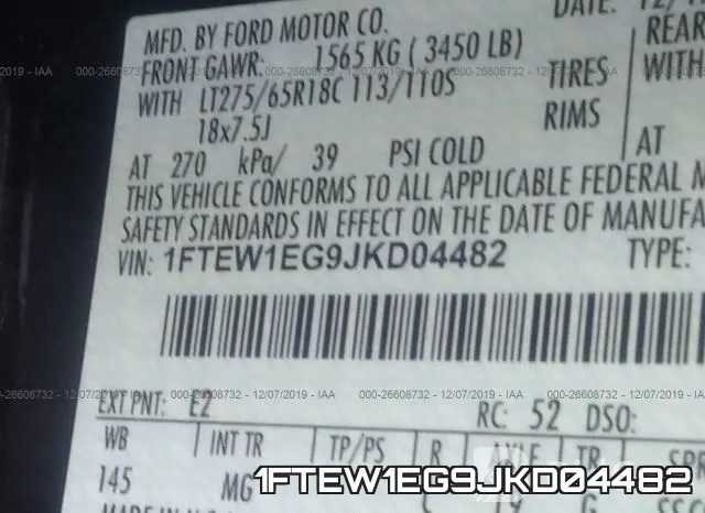 1FTEW1EG9JKD04482 фото 10