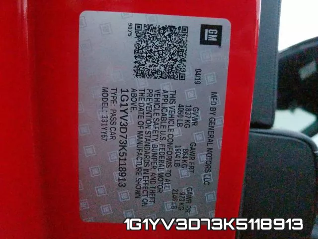 1G1YV3D73K5118913 фото 2