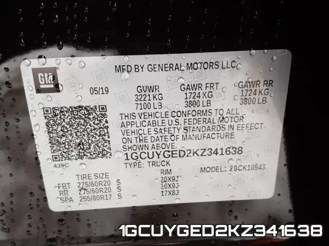 1GCUYGED2KZ341638 фото 2