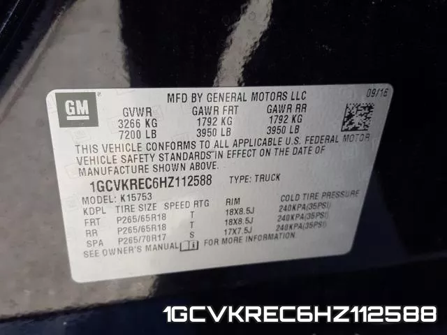 1GCVKREC6HZ112588 фото 2