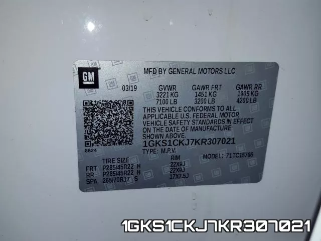 1GKS1CKJ7KR307021 фото 2