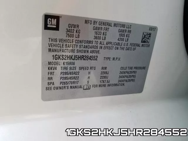 1GKS2HKJ5HR284552 фото 2