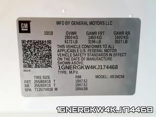 1GNERGKW4KJ174468 фото 2