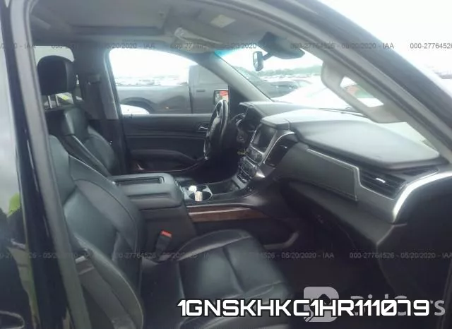 1GNSKHKC1HR111079 фото 6