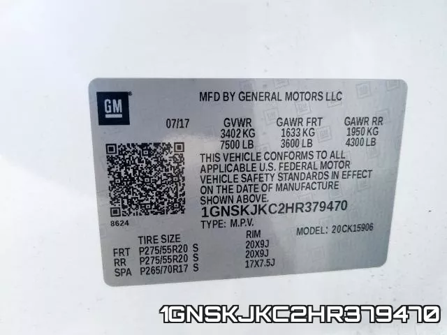1GNSKJKC2HR379470 фото 2