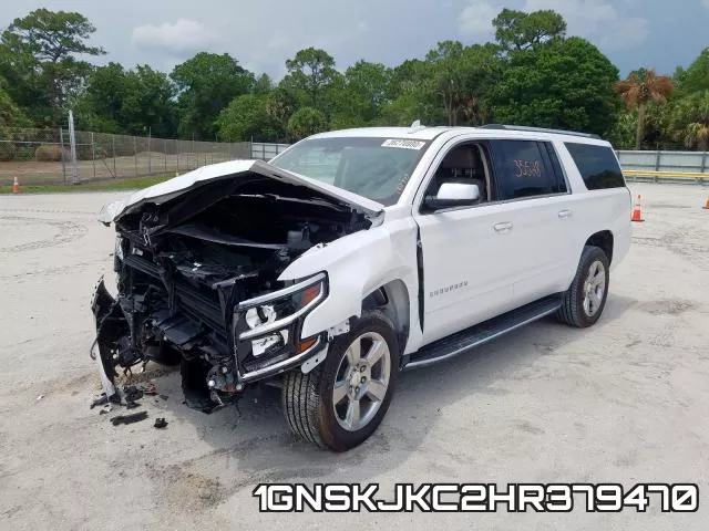 1GNSKJKC2HR379470 фото 3