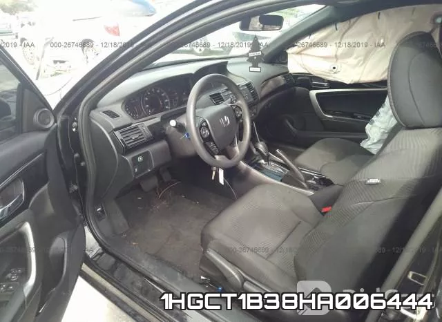 1HGCT1B38HA006444 фото 6