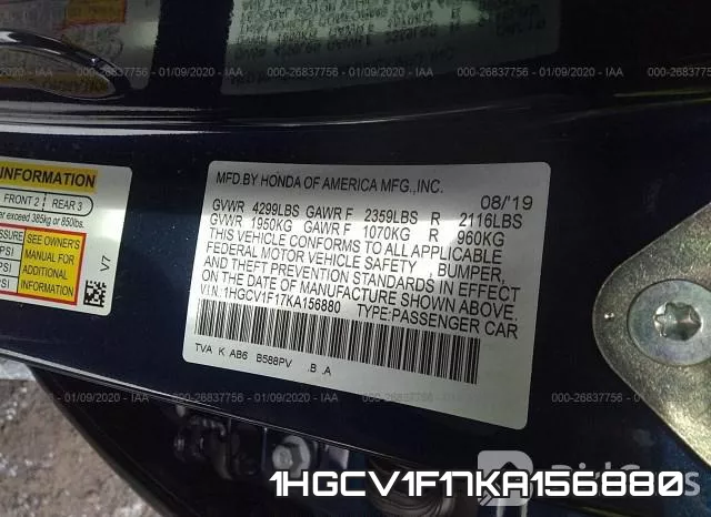 1HGCV1F17KA156880 фото 10