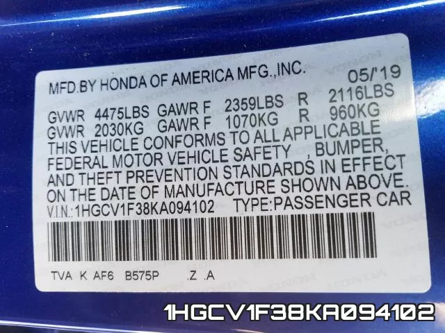 1HGCV1F38KA094102 фото 2