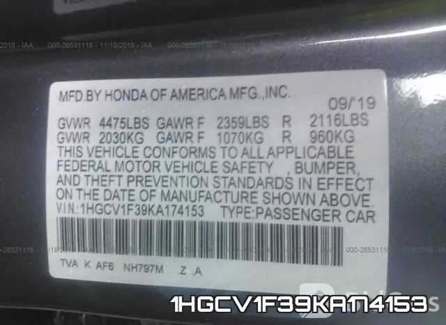 1HGCV1F39KA174153 фото 10