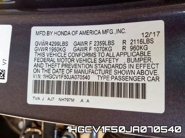 1HGCV1F50JA070540 фото 2