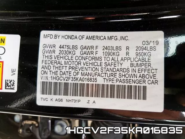 1HGCV2F35KA016835 фото 2