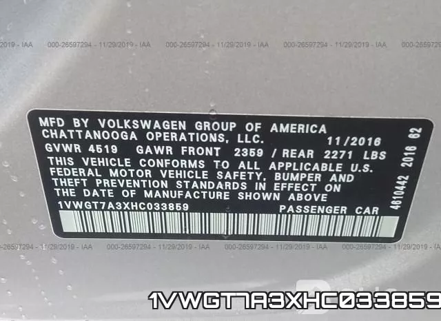 1VWGT7A3XHC033859 фото 10