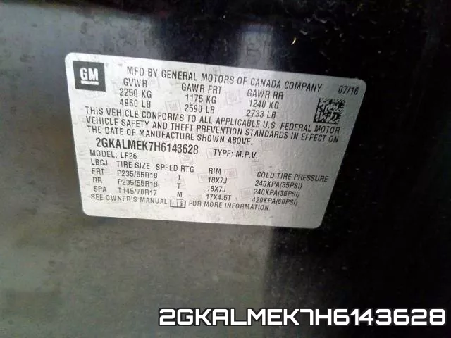 2GKALMEK7H6143628 фото 2