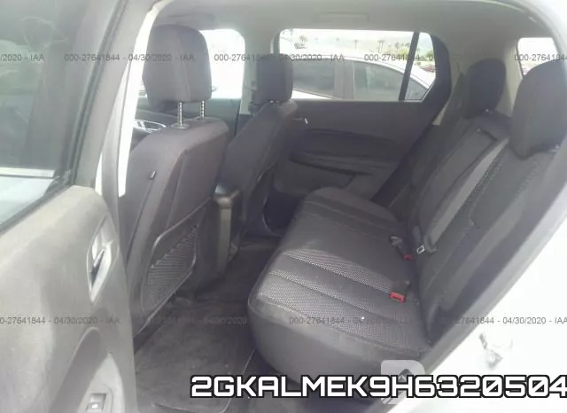 2GKALMEK9H6320504 фото 9