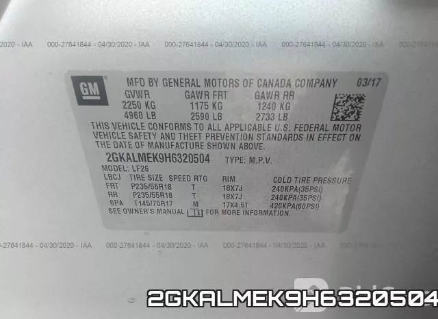 2GKALMEK9H6320504 фото 10