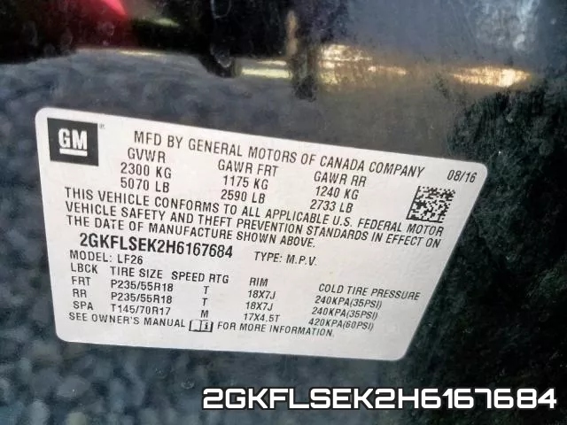 2GKFLSEK2H6167684 фото 2