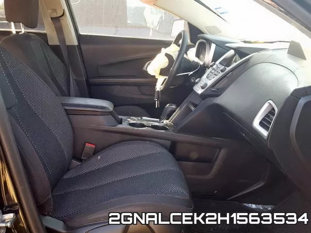 2GNALCEK2H1563534 фото 6