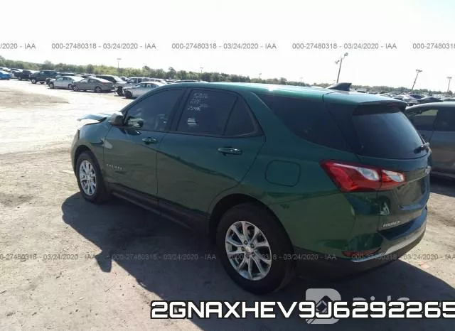 2GNAXHEV9J6292265 фото 4