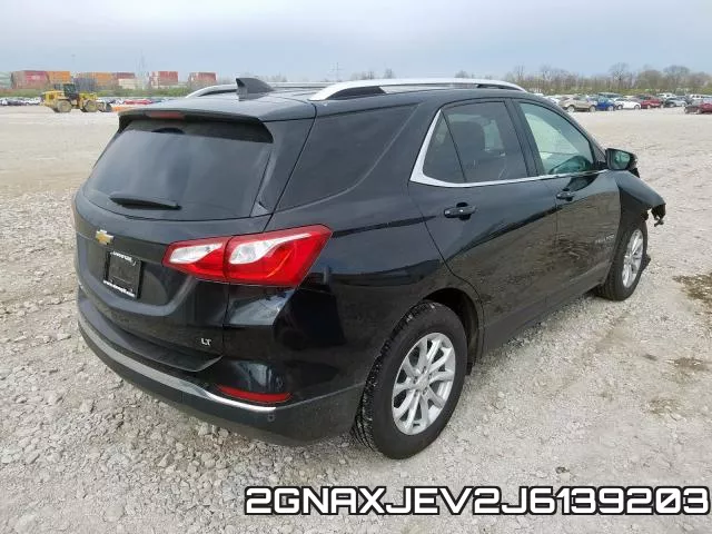 2GNAXJEV2J6139203 фото 5