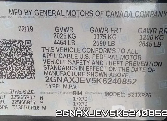 2GNAXJEV5K6240852 фото 10