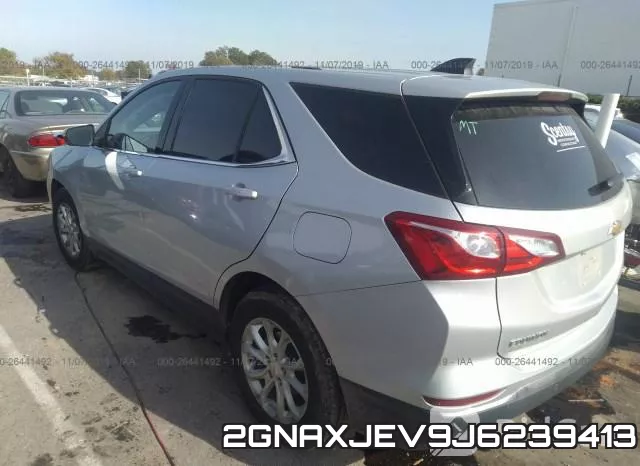 2GNAXJEV9J6239413 фото 4