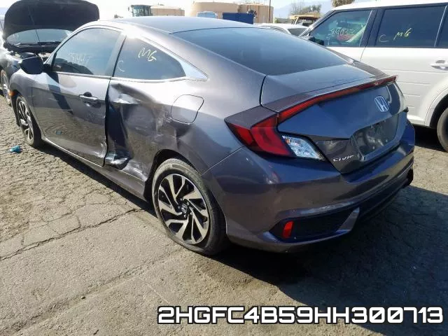 2HGFC4B59HH300713 фото 4