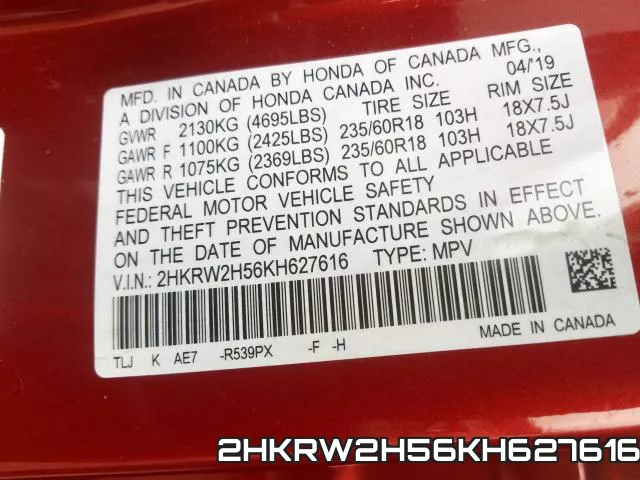 2HKRW2H56KH627616 фото 2