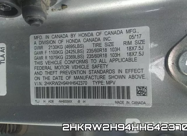 2HKRW2H94HH642370 фото 10