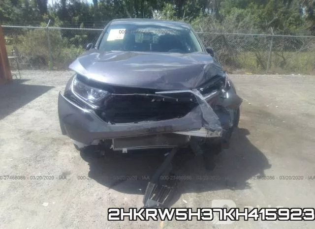 2HKRW5H37KH415923 фото 7