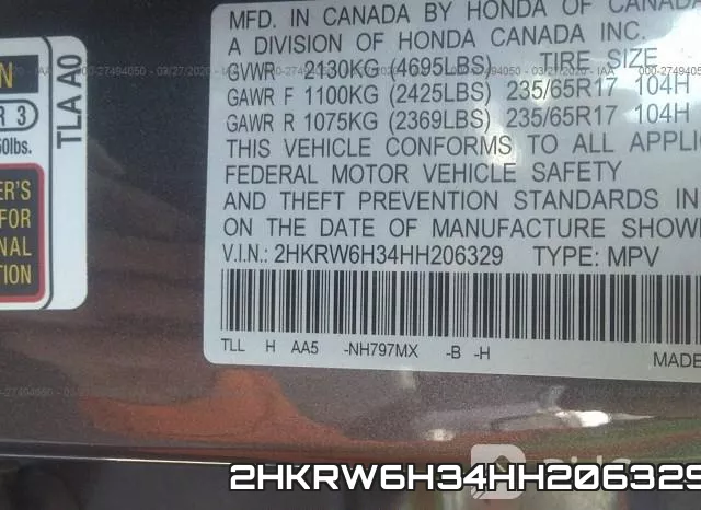 2HKRW6H34HH206329 фото 10