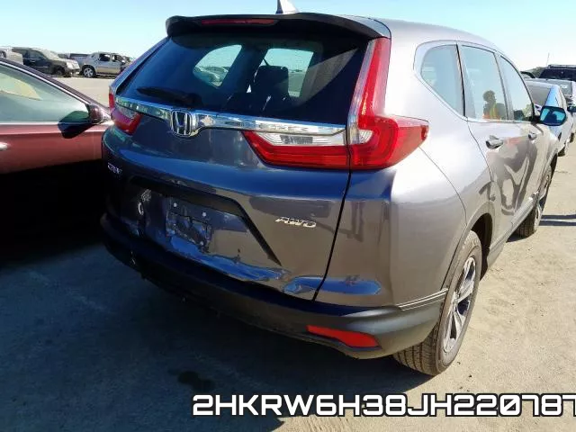 2HKRW6H38JH220787 фото 5