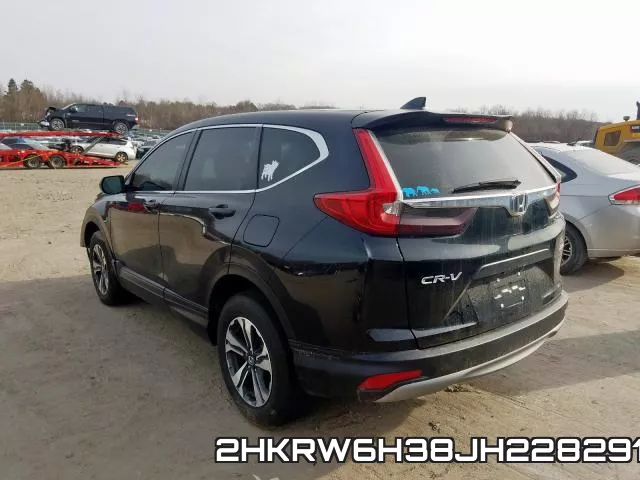 2HKRW6H38JH228291 фото 4
