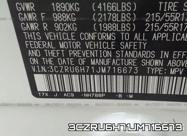 3CZRU6H71JM716673 фото 10