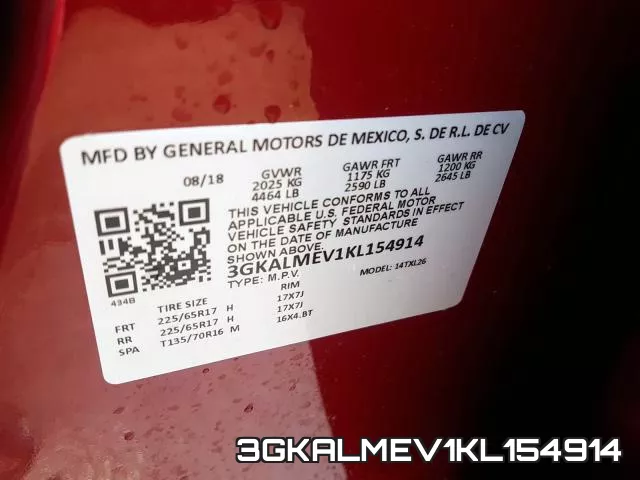 3GKALMEV1KL154914 фото 2
