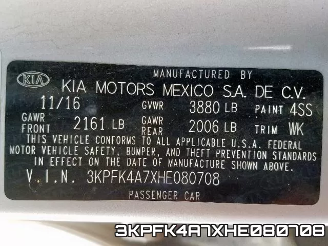 3KPFK4A7XHE080708 фото 2