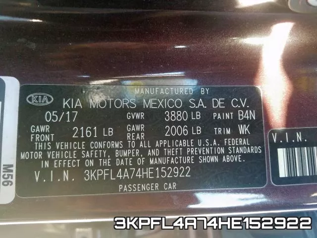 3KPFL4A74HE152922 фото 2