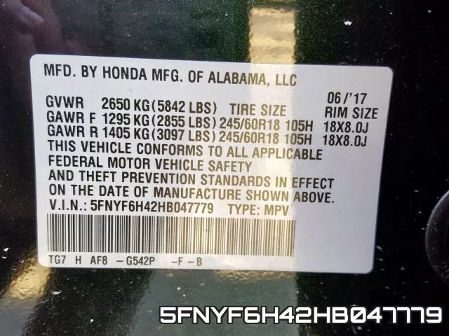 5FNYF6H42HB047779 фото 2