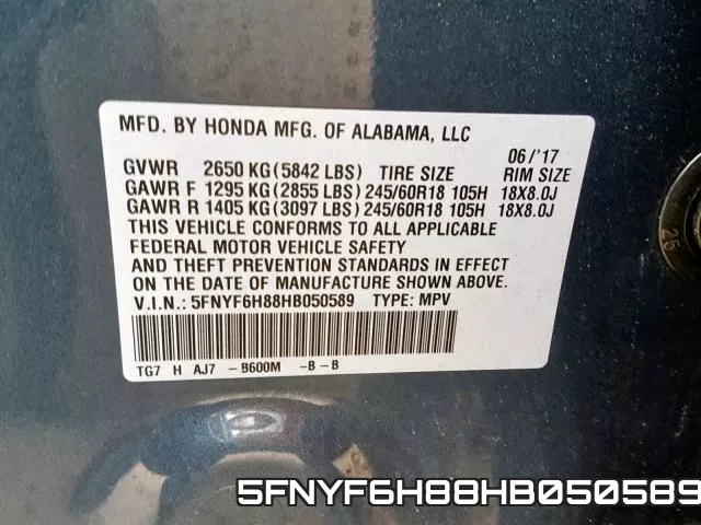 5FNYF6H88HB050589 фото 2