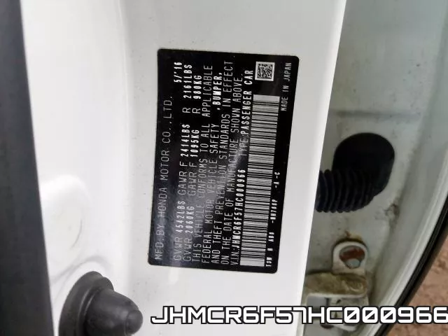 JHMCR6F57HC000966 фото 2
