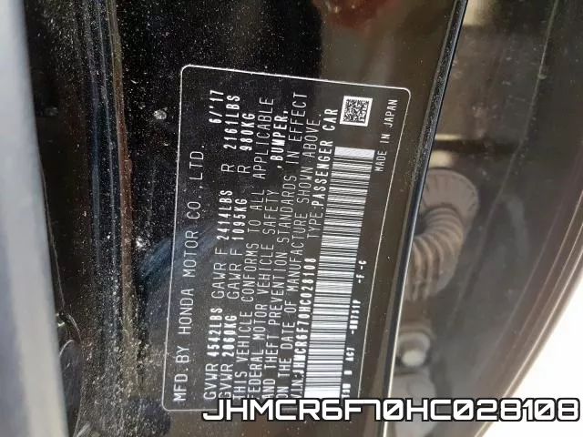 JHMCR6F70HC028108 фото 2