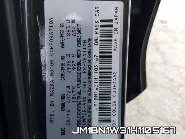 JM1BN1W31H1105167 фото 2