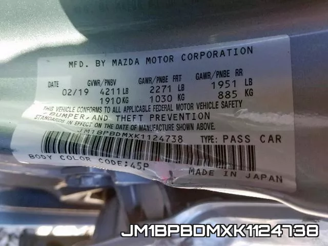 JM1BPBDMXK1124738 фото 2